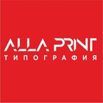 АллаПринт типография